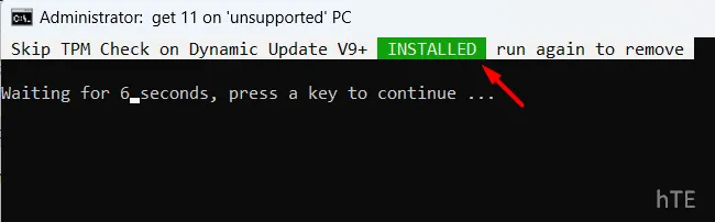 Windows 11 でスクリプト チェッカーを削除する