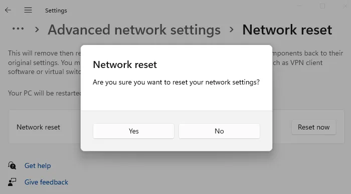 Windows 11 ネットワークの修復