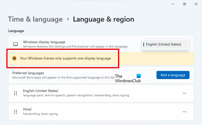 Windows ライセンスでサポートされる表示言語は 1 つだけです