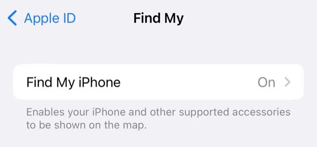 iOS 16 で有効になっている iPhone を探す