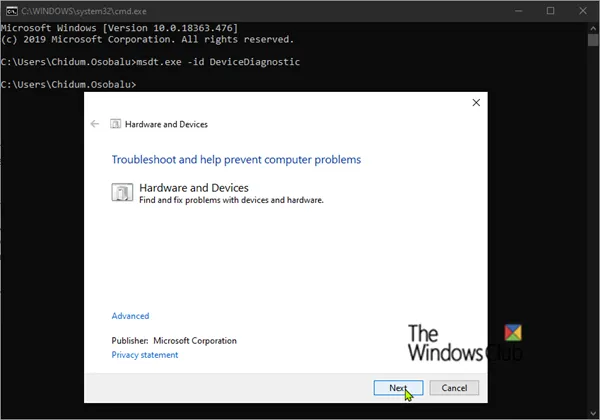 하드웨어 및 장치 문제 해결사_Windows10