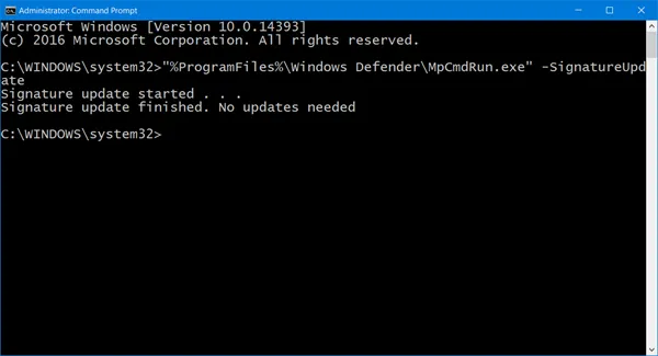 MpCmdRun.exe コマンドを使用して Windows Defender を更新します。