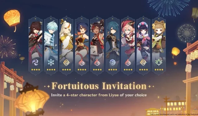 Genshin Impact Festive Feverガイド：幸運の招待イベントで無料の4つ星キャラクターを獲得する方法