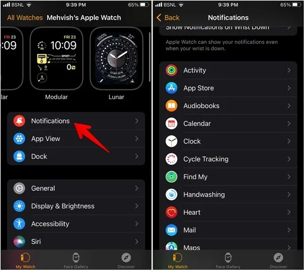 Apple Watch アプリの通知