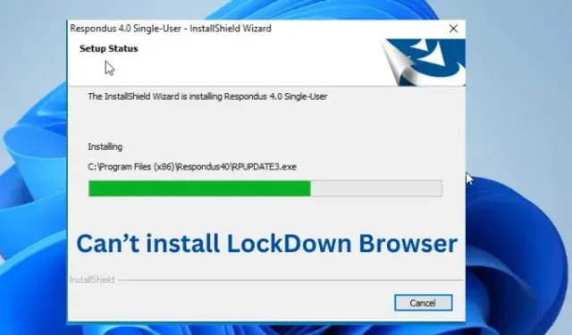 LockDown Browser をインストールできない [直します]