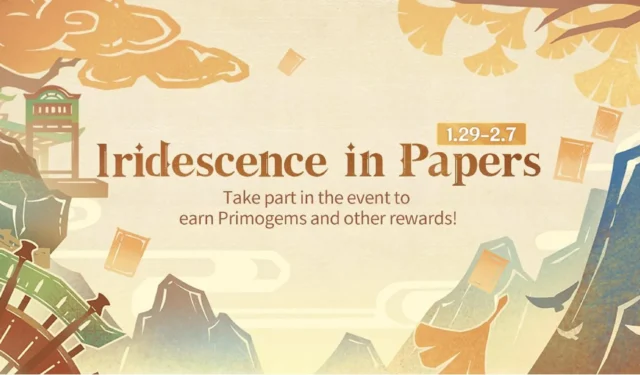 Genshin Impact Iridescence in Papers Web イベント ガイド: 120 Primogems を無料で入手する方法