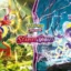 Pokemon TCG Scarlet 및 Violet ex 세트가 일본에서 공개되었습니다. 모든 카드는 두 세트의 일부입니다.