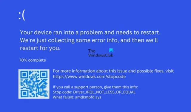 Windows 11/10 で amdkmpfd.sys がブルー スクリーンに失敗する問題を修正
