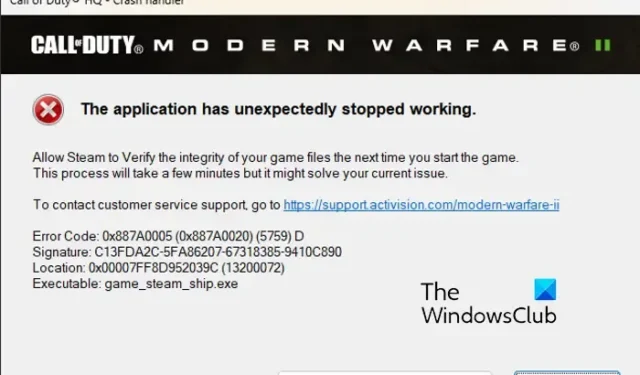 Call Of Duty Warzone 2およびMW2のエラーコード0x887A0005を修正