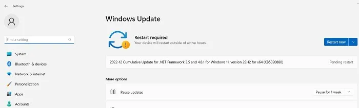 最新の Windows Update の問題 Windows11 Kb5020880 アップデート