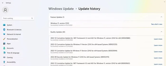 最新の Windows Update の問題点 Windows11 の更新履歴