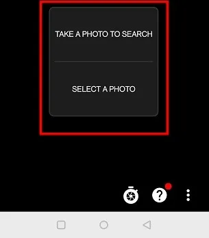 逆画像検索の実行 Android Sherlock Select