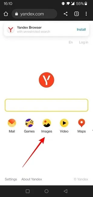 逆画像検索の実行 Android Yandex 画像