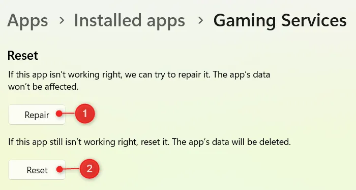 ゲーム サービス アプリの修復またはリセット