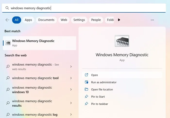 [検索] メニューに表示される Windows メモリ診断ユーティリティ。