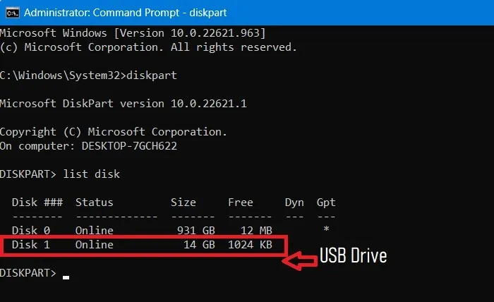 フォーマット不可 使用不可 USB Diskpart および識別されたディスク ドライブのリスト