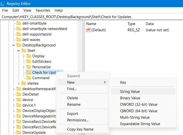 Windows レジストリのハッキングによる更新のチェック 新しい文字列値