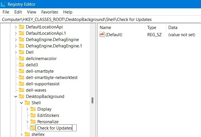 Windows レジストリ ハッキング キーの作成と更新の確認