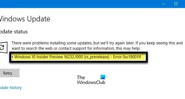 Windows 11で0xc190011f更新エラーコードを修正