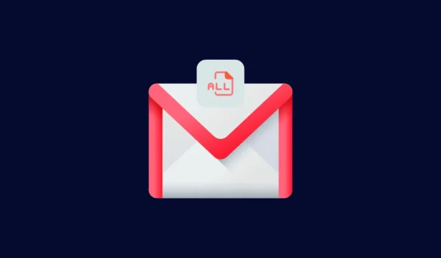 Gmail の [すべてのメール] フォルダーとは何ですか? PC または電話でそれを見つける方法