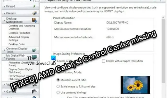 AMD Catalyst Control Center が Windows コンピューターにない