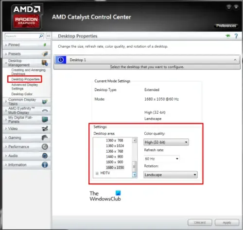 AMD Radeon グラフィックス用の AMD Catalyst ソフトウェア スイートをインストールする