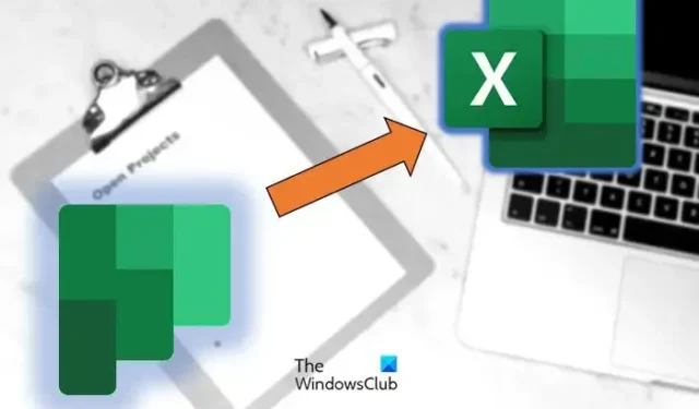 Planner から Excel シートに計画をエクスポートする方法
