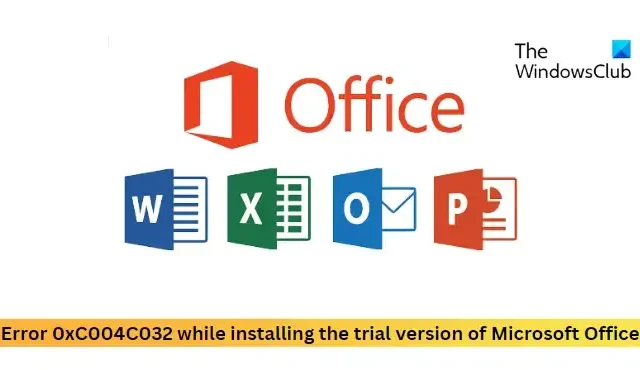 Microsoft Office の試用版のインストール中にエラー 0xC004C032 を修正する
