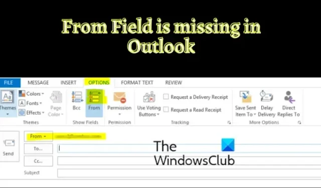 From Field が Outlook に表示されない [Working fix]
