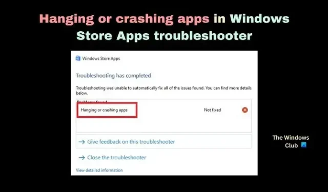 Windows 스토어 앱 문제 해결사에서 앱 중단 또는 충돌