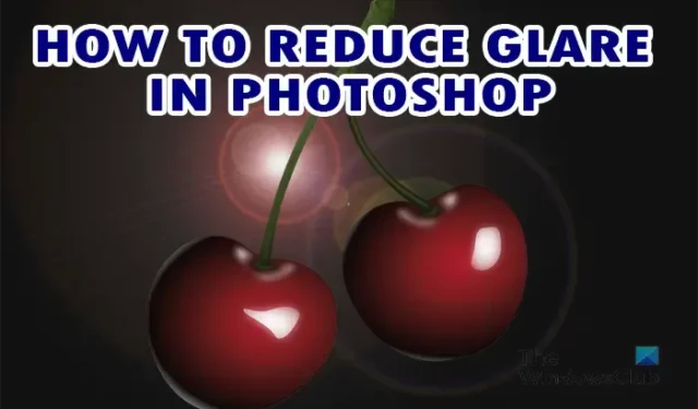 Photoshop でメガネのグレアを除去する方法