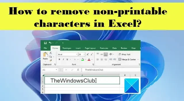 Excelで印刷できない文字を削除する方法は？