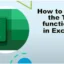 Excel에서 T 함수를 사용하는 방법