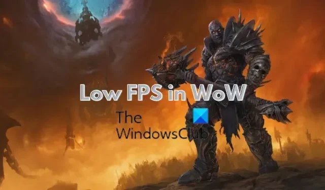 ハイエンド PC での WoW Low FPS の修正