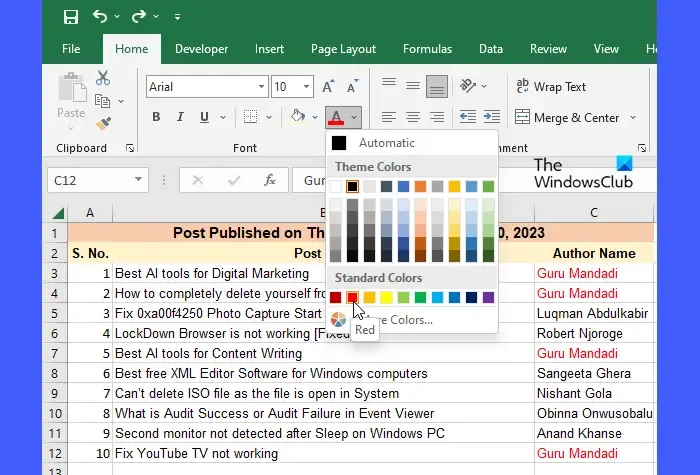 Excel でテキストの色を手動で変更する