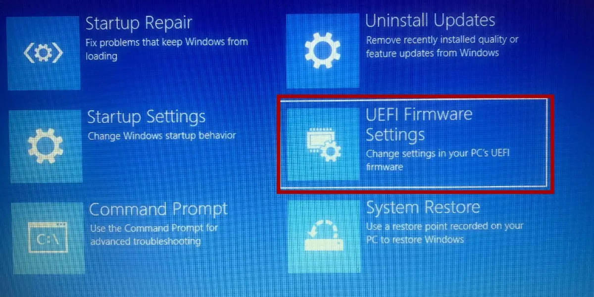 詳細オプションの UEFI ファームウェア設定。