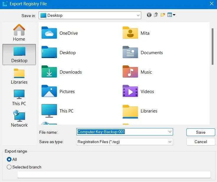 Windows 11 のデスクトップ フォルダーにあるコンピューター キーのレジストリ ファイルをエクスポートします。