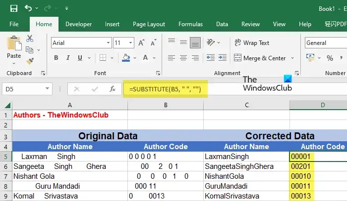Excel で SUBSTITUTE() 関数を使用してスペースを削除する
