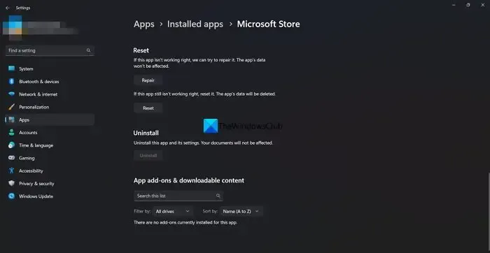 Microsoft Store アプリの修復またはリセット