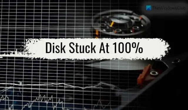 起動時にディスクが 100% で停止するが、何も実行されていない