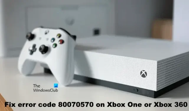 Xbox One または Xbox 360 でエラー 80070570 を修正
