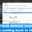 Outlook 刪除的電子郵件不斷返回收件箱