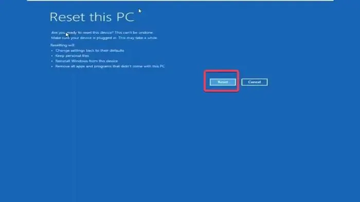 Windows 11/10 のリセット/修復/再インストール