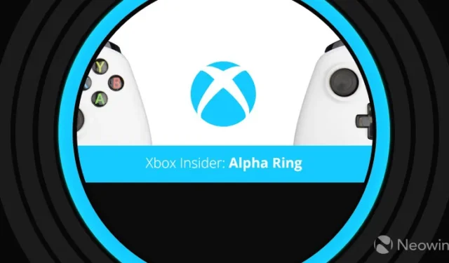 最新の Xbox Insider Alpha Ring ビルドには、Discord Voice の改善などが追加されています