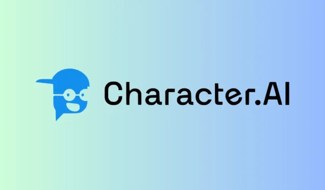 Character AI 能看到你的聊天記錄嗎？