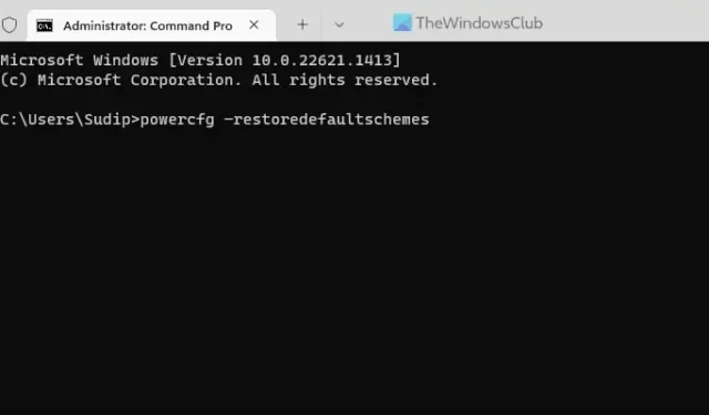 Impossible de modifier ou de créer un nouveau plan d’alimentation dans Windows 11