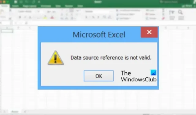 Excel ではデータ ソース参照が無効です [修正]