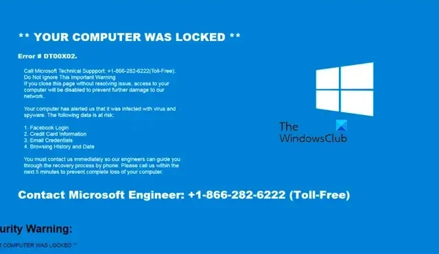 Windows Defender セキュリティ警告 コンピューターがロックされています