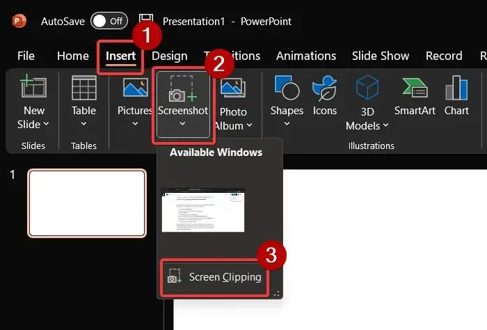 Microsoft PowerPoint にスクリーンショットを追加する方法
