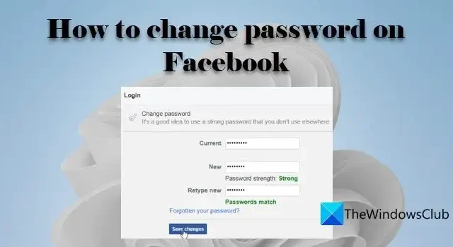 Facebookでパスワードを変更する方法